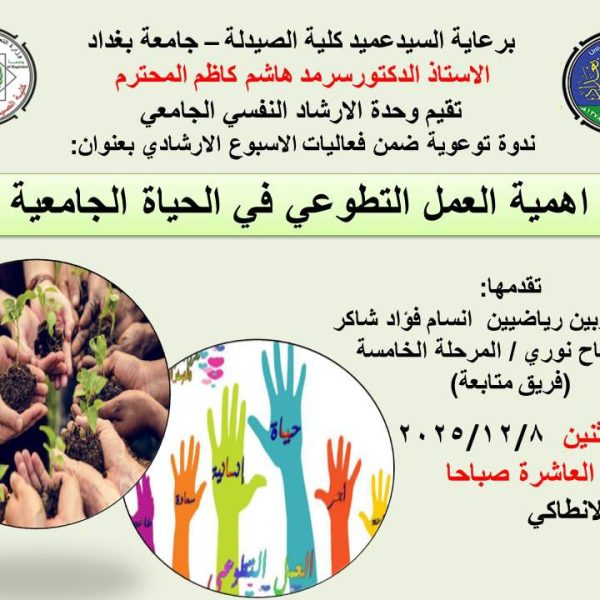 6519c7e0-126c-42a1-bffd-be3c0ec14484