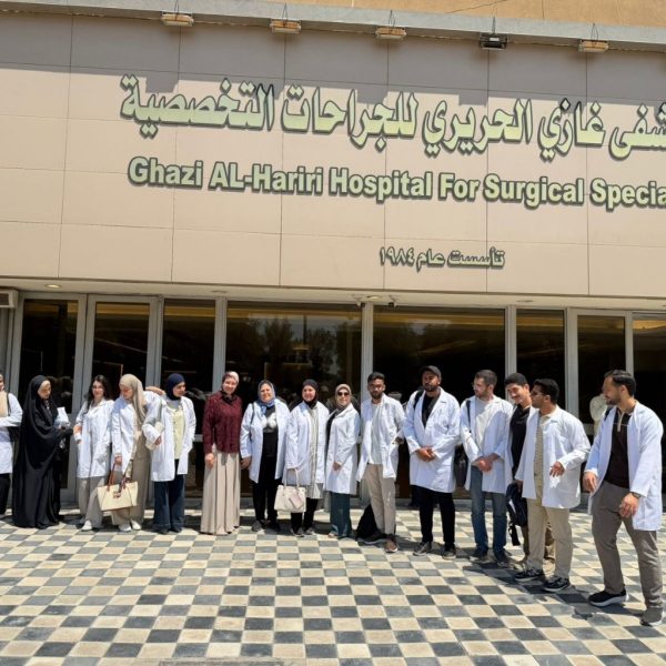 زيارة ميدانية إلى المركز الإستشاري ﻹستعلامات و معالجة التسمم في دائرة مدينة الطب (1)
