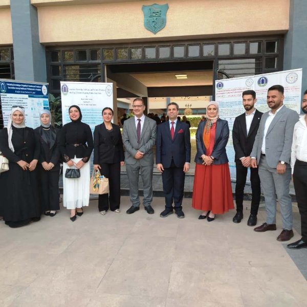 مؤتمر بحوث المرحلة الخامسة 2026 (1)