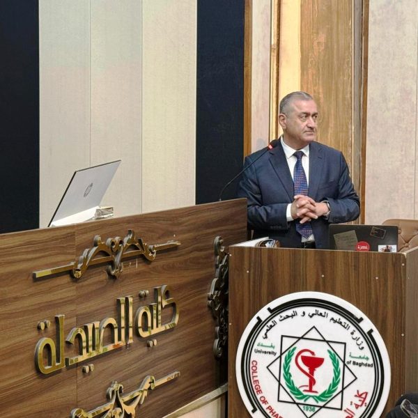 مؤتمر بحوث المرحلة الخامسة 2026 (10)