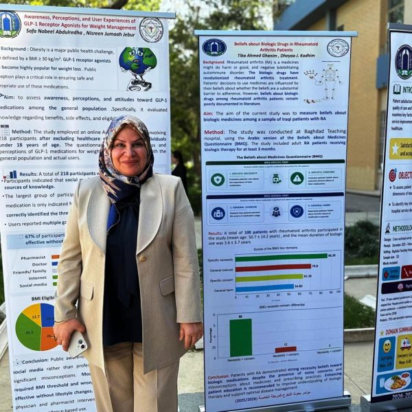 مؤتمر بحوث المرحلة الخامسة 2026 (15)