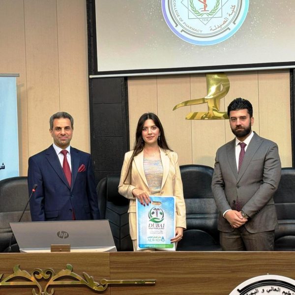 مؤتمر بحوث المرحلة الخامسة 2026 (19)