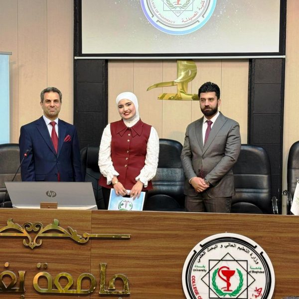 مؤتمر بحوث المرحلة الخامسة 2026 (21)