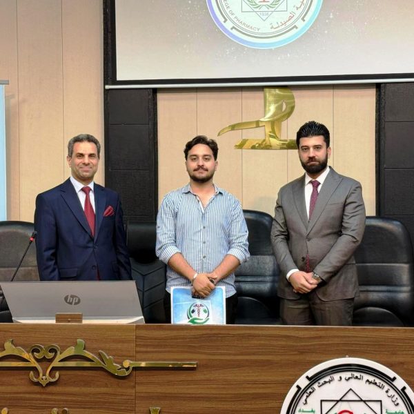 مؤتمر بحوث المرحلة الخامسة 2026 (22)