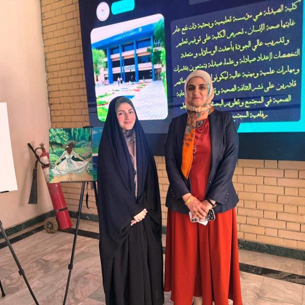 مؤتمر بحوث المرحلة الخامسة 2026 (28)