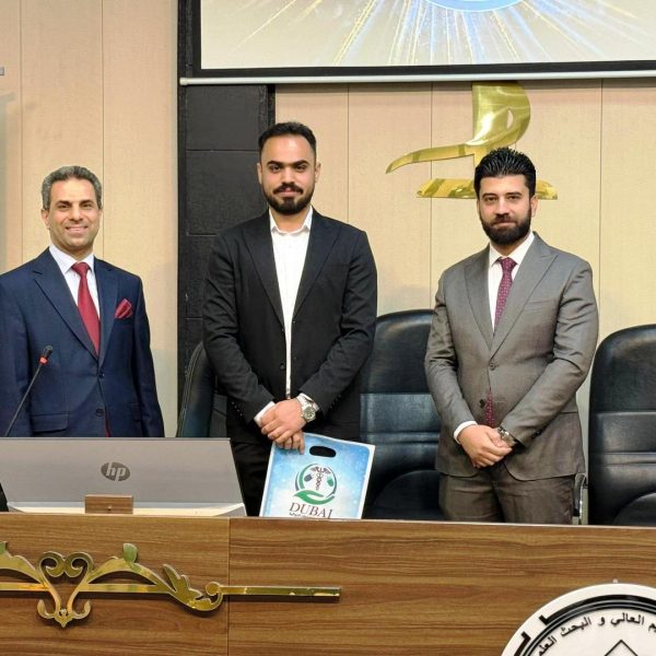 مؤتمر بحوث المرحلة الخامسة 2026 (36)