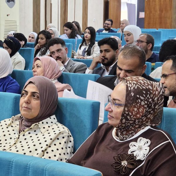 مؤتمر بحوث المرحلة الخامسة 2026 (45)