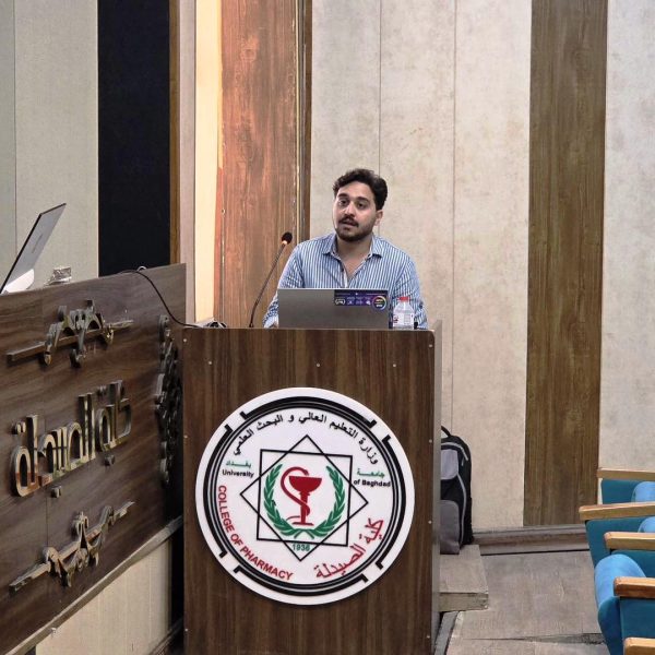 مؤتمر بحوث المرحلة الخامسة 2026 (47)