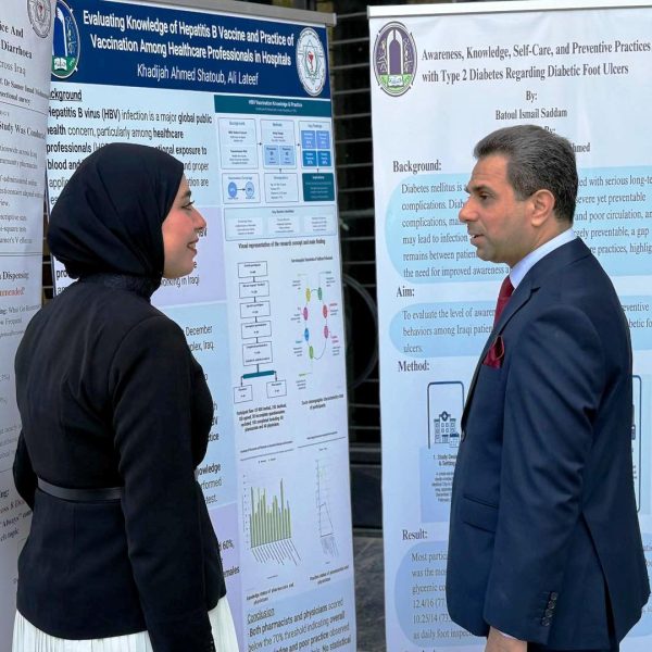 مؤتمر بحوث المرحلة الخامسة 2026 (48)