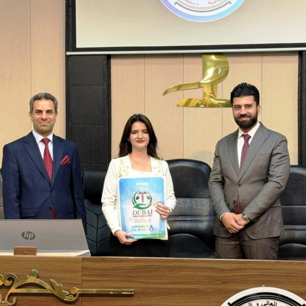 مؤتمر بحوث المرحلة الخامسة 2026 (73)