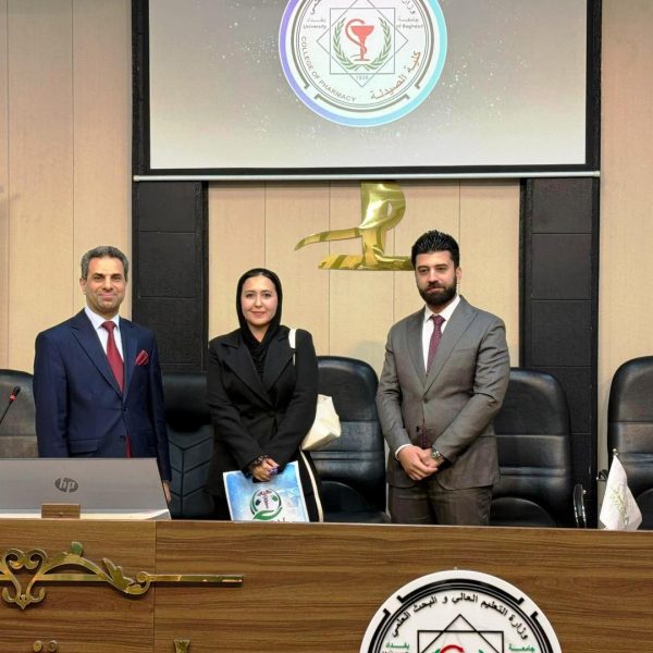 مؤتمر بحوث المرحلة الخامسة 2026 (74)