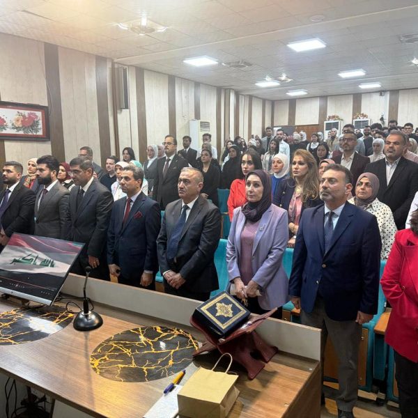 مؤتمر بحوث المرحلة الخامسة 2026 (78)