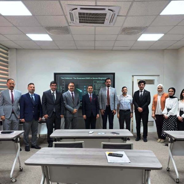 مؤتمر بحوث المرحلة الخامسة 2026 (9)