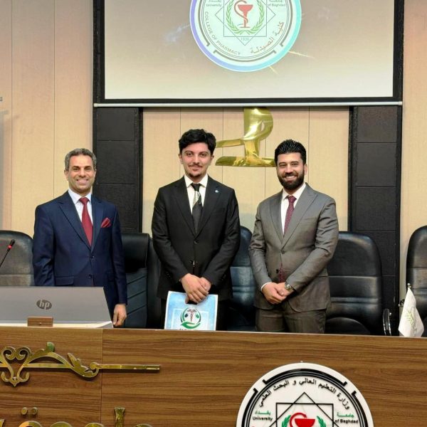 مؤتمر بحوث المرحلة الخامسة 2026 (90)