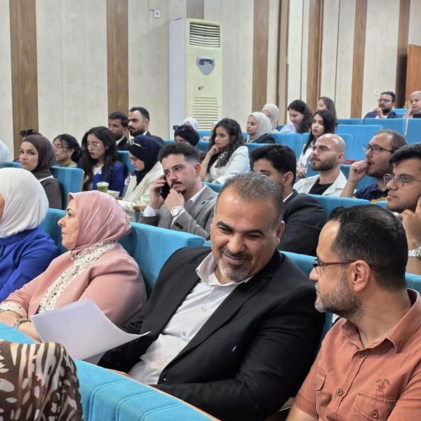 مؤتمر بحوث المرحلة الخامسة 2026 (93)