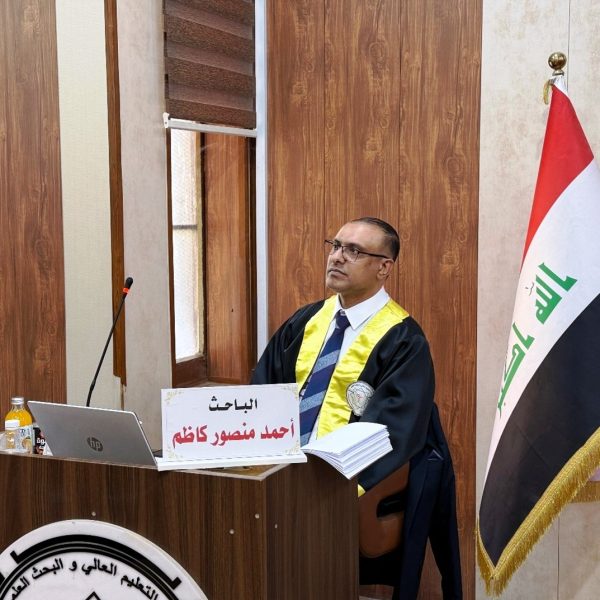 مناقشة دكتوراه (6)