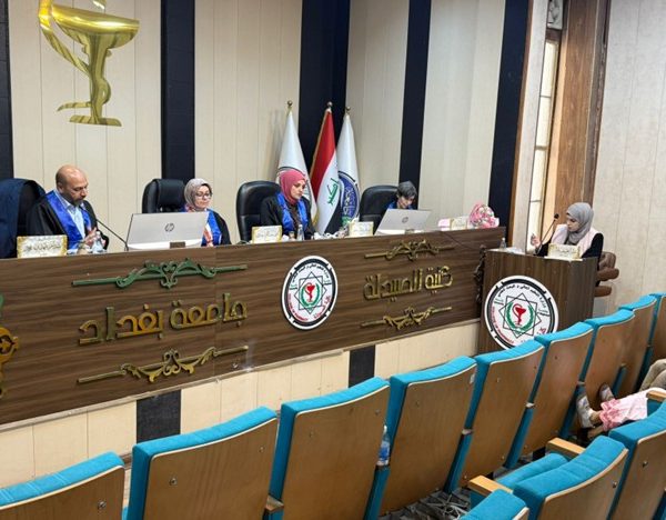 مناقشة ماجستير رشا (7)