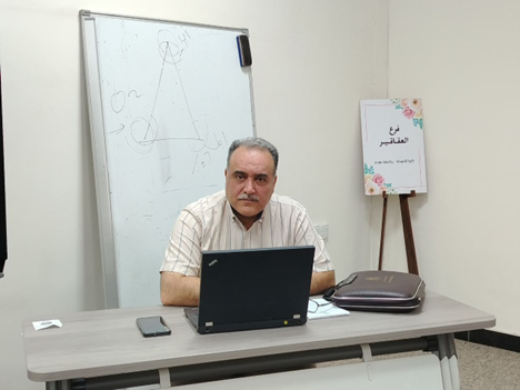 ورشة الفساد الإداري والمالي (1)