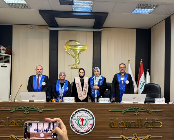 مناقشة دراسات العليا (1)