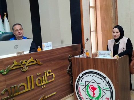 مناقشة دراسات العليا (3)