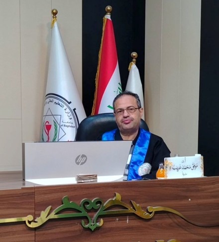 مناقشة دراسات العليا (5)