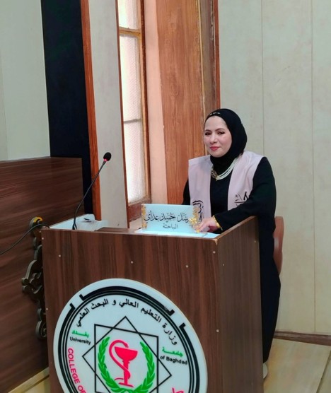 مناقشة دراسات العليا (8)
