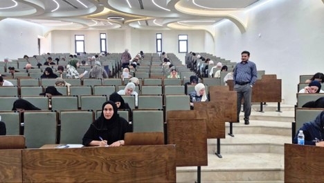 الامتحان التنافسي2026 (23)